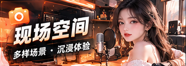 给空间做减法