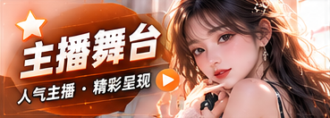 幕后创作笔记